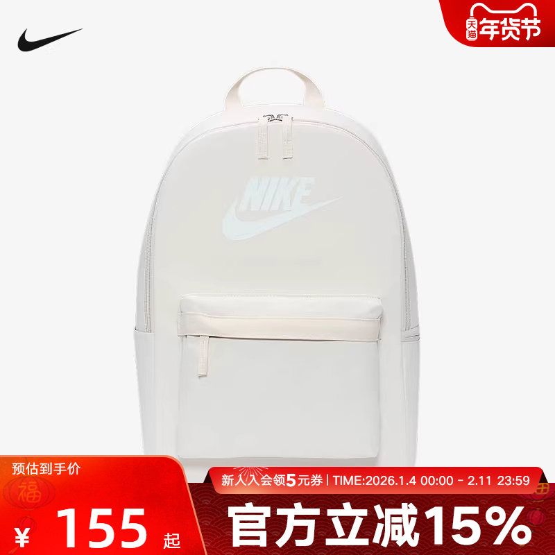 NIKE耐克背包双肩包HERITAGE夏梭织收纳支撑舒适书包 D