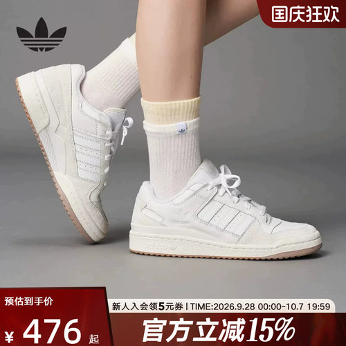 阿迪达斯男鞋Adidas运动休闲鞋