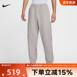耐克男裤ACG户外宽松长裤冬新款加绒保暖防泼水运动裤IH0718-009