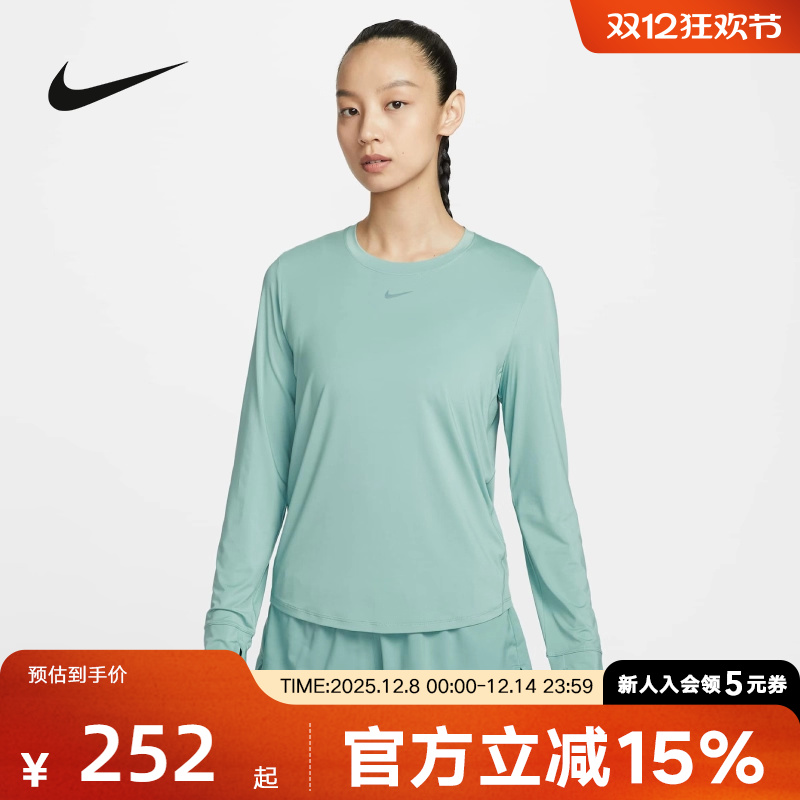 耐克2025秋女长袖针织衫