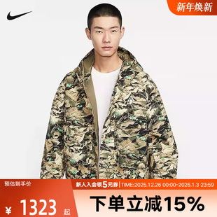 297 FIT男防风夹克外套P棉户外保暖棉服HJ2488 NIKE耐克ACG STORM