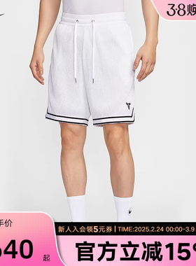 NIKE耐克KOBE科比系列男子速干褶裥篮球短裤秋季运动裤HV9989-100