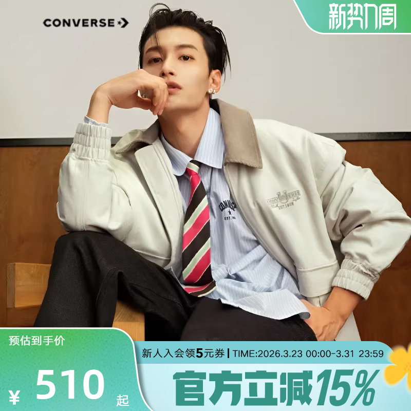 匡威男子棉服马年起飞新品新年专属拉链头刺绣翻领夹克MCJ394-