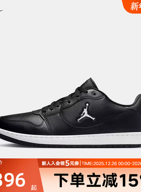 Jordan耐克男鞋FLIGHT COURT黑色休闲板鞋低帮运动鞋IQ5698-001