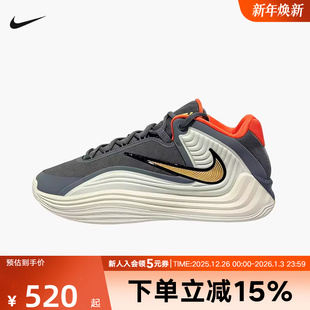 HF3451 Nike耐克男鞋 实战运动休闲鞋 7字母哥中帮篮球鞋 008 FREAK