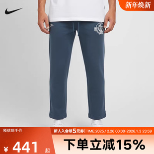 IO9826 加绒保暖运动篮球风直筒长裤 479 冬季 JORDAN耐克男子卫裤