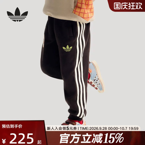 adidas阿迪达斯三叶草长裤迪士尼联名新年款男小童运动裤 KS3166