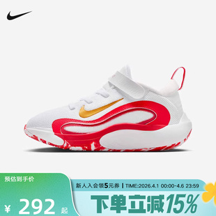 FQ7670 102 魔术贴26夏新款 Nike耐克男女童ISOFLY幼童休闲篮球童鞋