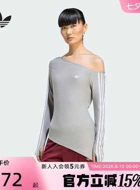 adidas阿迪达斯三叶草露肩不对称上衣秋女紧身运动长袖T恤 LE8311