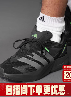 adidas阿迪达斯新款男子运动休闲鞋流光跑步鞋厚底舒适黑色JR3465