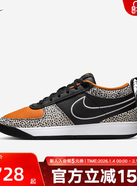 Nike耐克男鞋BOOK 1 
