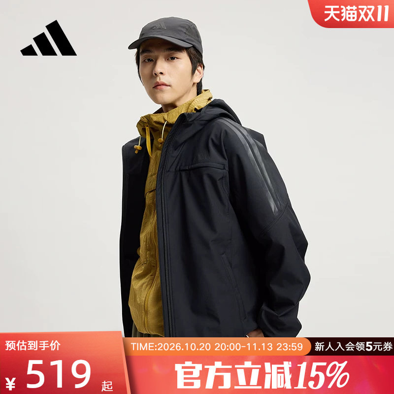 adidas阿迪达斯新款加绒运动休闲时尚连帽外套男梭织夹克 KA1307