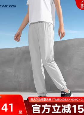 Skechers斯凯奇长裤夏季女休闲裤舒适运动裤束脚裤 P224W056/00MV