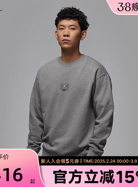 Jordan耐克男卫衣冬季薄绒保暖宽松休闲圆领针织套头衫FV7260-091