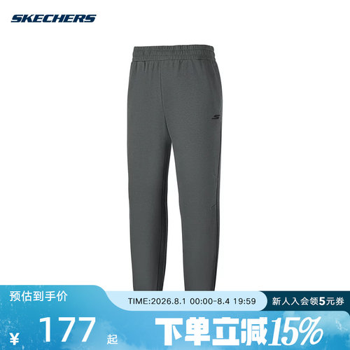 Skechers斯凯奇长裤男士束脚针织运动舒适休闲裤 P126M011/013P