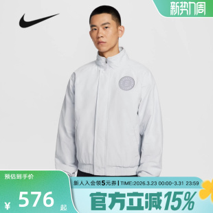 043 HQ1745 NIKE耐克夹克外套男春新款 休闲百搭立领梭织夹克
