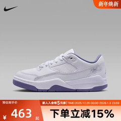 耐克女鞋JORDAN FLIGHT COURT男女大童鞋休闲板鞋低帮HF3333-115