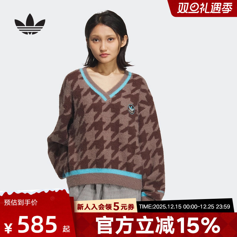 adidas阿迪达斯冬季新款三叶草千鸟格毛绒运动V领女针织衫 KC2688