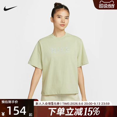 Nike耐克女子新款复古宽松针织透气印花短袖运动T恤II0446-397