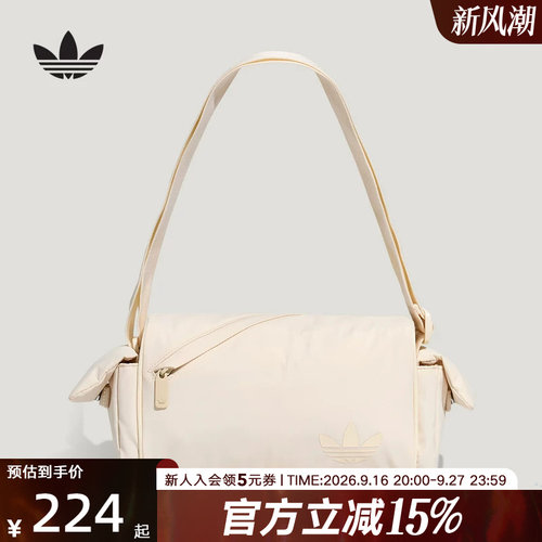 adidas阿迪达斯三叶草时尚小巧单肩包拎包026夏中性斜挎包 KW1272