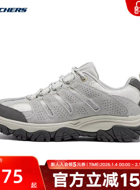 Skechers斯凯奇女鞋网面透气柔软户外缓震休闲运动鞋 180322/GYS