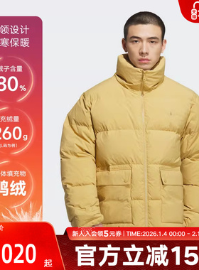 adidas阿迪达斯三叶草冬新款保暖运动鸭绒面包男短羽绒服 KD1859