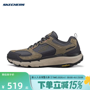 Skechers斯凯奇春季 户外透气耐磨运动休闲鞋 237755 TPMT 男鞋