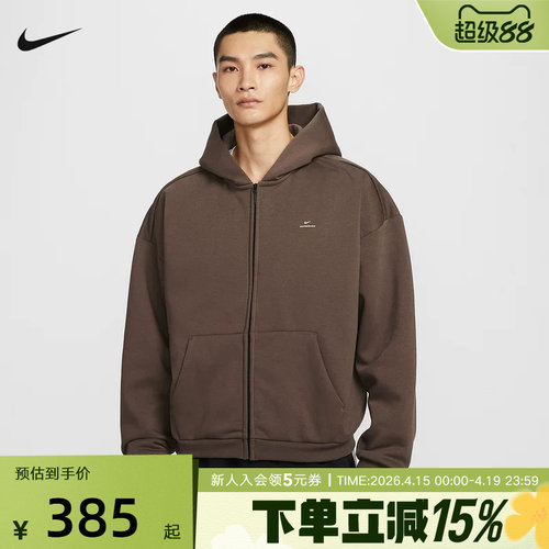 耐克开衫卫衣男保暖连帽衫THERMA-FIT春季篮球加绒夹克IO3690-237