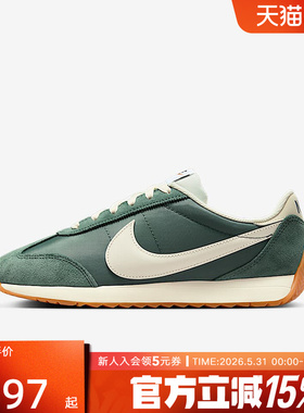 Nike耐克女鞋Pacific经典百搭低帮休闲鞋复古薄底跑鞋HM4771-300