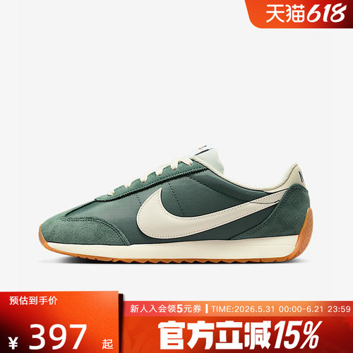 Nike耐克女鞋Pacific经典百搭低帮休闲鞋复古薄底跑鞋HM4771-300