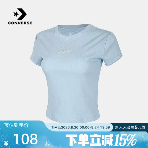 Converse匡威2026夏女士运动休闲圆领百搭时尚短袖T恤 WCJ768-UFC