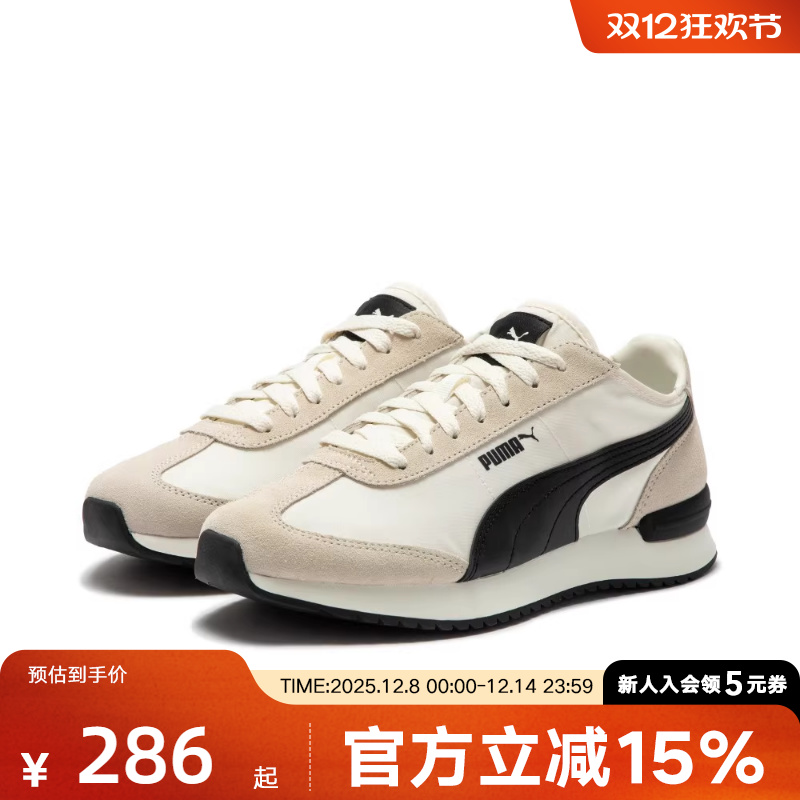 彪马男女同款夏新款运动休闲鞋