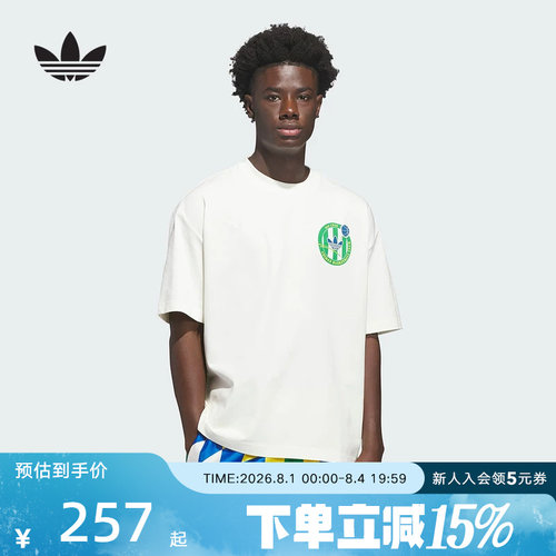 adidas阿迪达斯三叶草2026夏男宽松圆领篮球风运动短袖T恤 KD3615