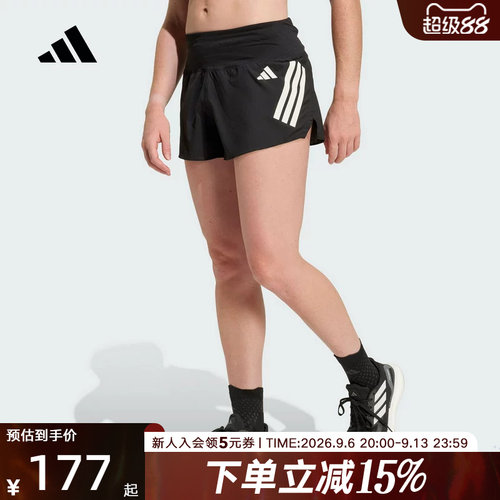 adidas阿迪达斯跑步侧开叉运动三分裤ADI365 FORMOTION短裤KD3875