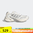 JQ4945 李现同款 阿迪达斯风动清风鞋 CLIMACOOL透气缓震跑步鞋