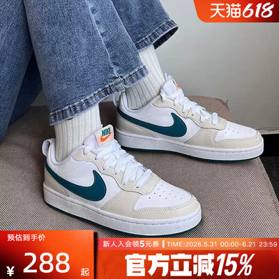 Nike耐克女鞋COURT BOROUGH大童潮流复古低帮休闲板鞋BQ5448-017