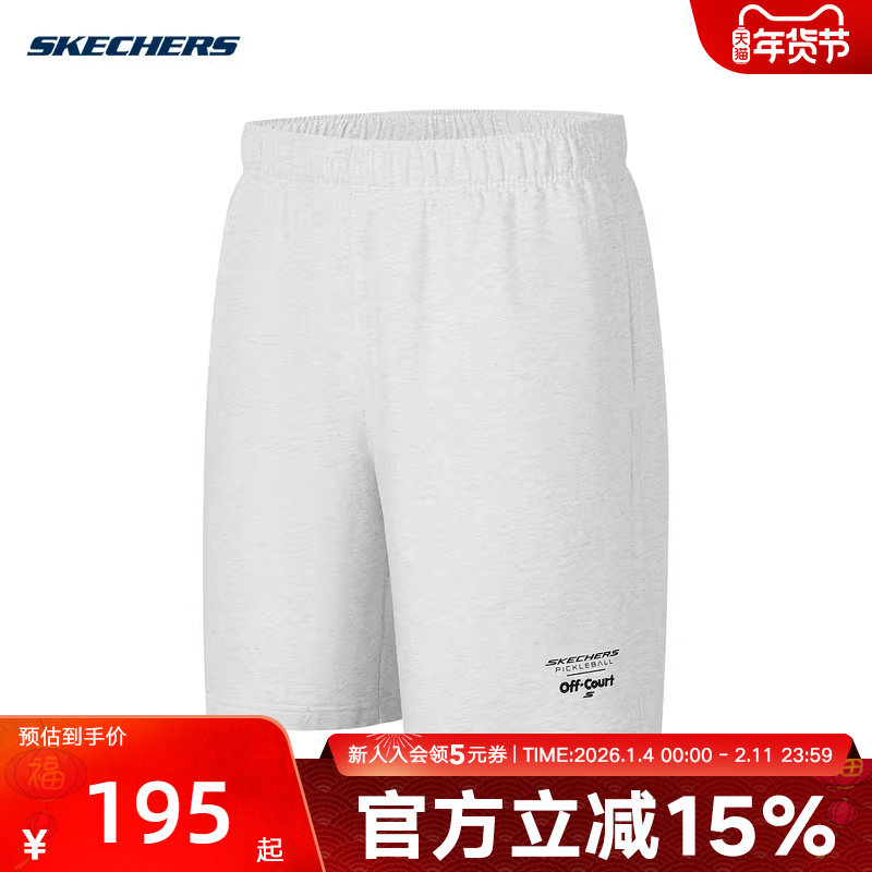 Skechers斯凯奇夏男短裤休闲舒适运动透气五分裤P225M0