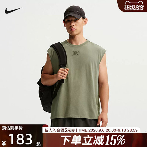 NIKE耐克休闲t恤夏季新款男子篮球运动健身透气背心 IM3820-328