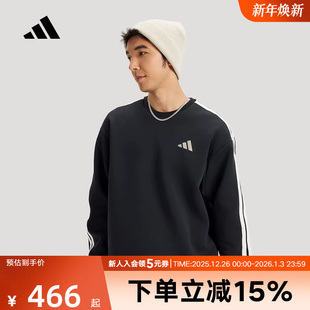 KR2514 男针织运动休闲宽松套头衫 adidas阿迪达斯新年款 卫衣26新款