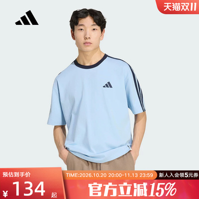 adidas阿迪达斯半袖上衣26秋男三条纹纯棉休闲运动短袖T恤 KU6448