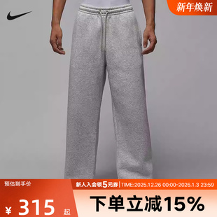 IB7239 黑色卫裤 050 OVERSIZE风冬加绒宽松直筒长裤 Jordan耐克男裤