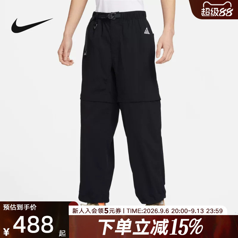 耐克ACG可拆卸工装裤滑板户外登山宽松长裤短裤男两穿DX6647-010图片