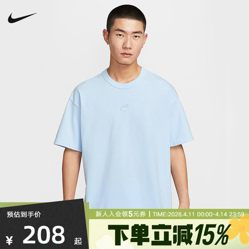 耐克男时尚潮流运动休闲短袖T恤