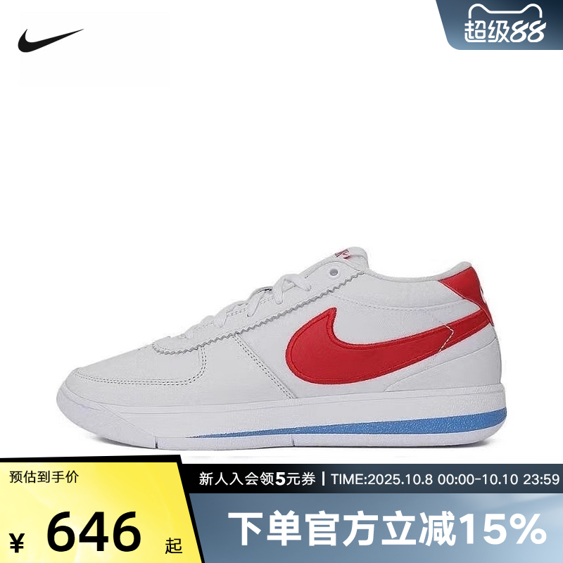 休闲鞋