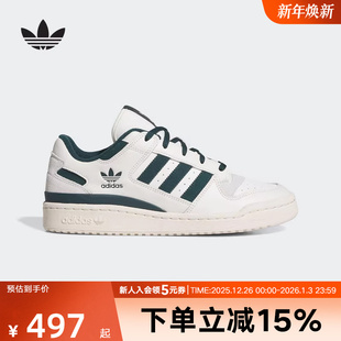 篮球风运动板鞋 经典 JQ0207 low男女鞋 adidas阿迪达斯三叶草FORUM