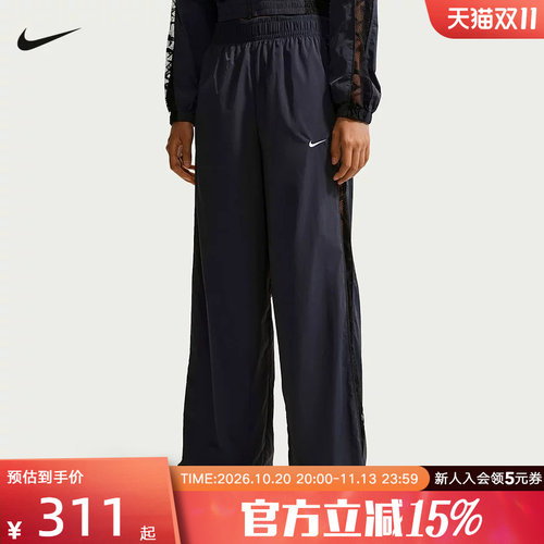 NIKE耐克秋季新款女裤蕾丝透气运动裤直筒黑色休闲长裤IU1984-013