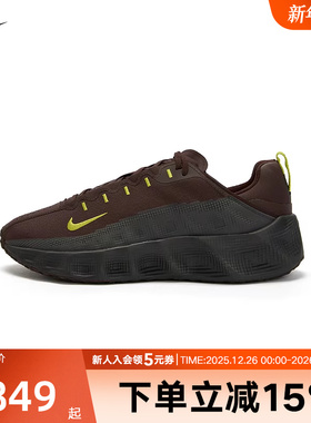 Nike耐克男鞋厚底鞋棕黑色AVA ROVER运动鞋缓震跑步鞋IM9327-200
