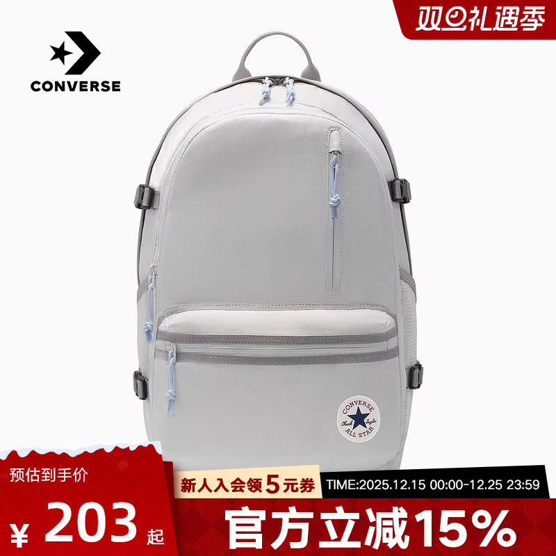 匡威夏季男女同款休闲运动时尚便携书包休闲时尚背包10021138-A14