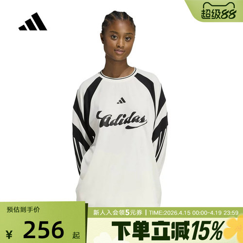 adidas阿迪达斯足球风个性运动休闲宽松上衣26春女长袖T恤 KC4007