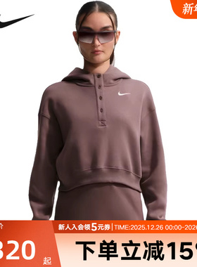 Nike耐克女子卫衣春新年款刺绣小标运动休闲连帽套头衫IF0259-502